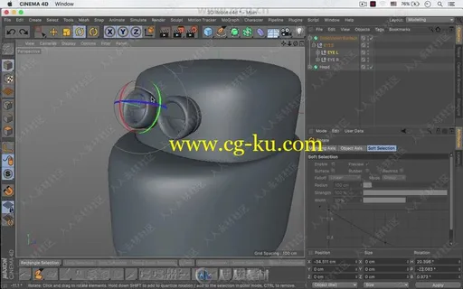 C4D制作3D卡通机器人角色实例训练视频教程的图片1