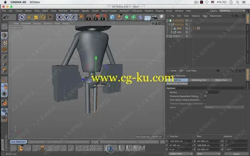 C4D制作3D卡通机器人角色实例训练视频教程的图片2