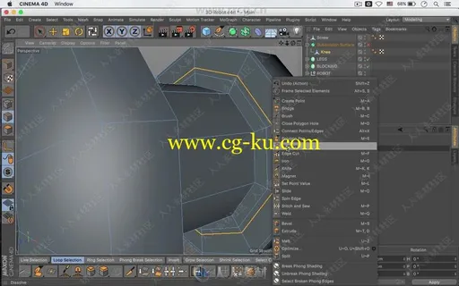 C4D制作3D卡通机器人角色实例训练视频教程的图片3