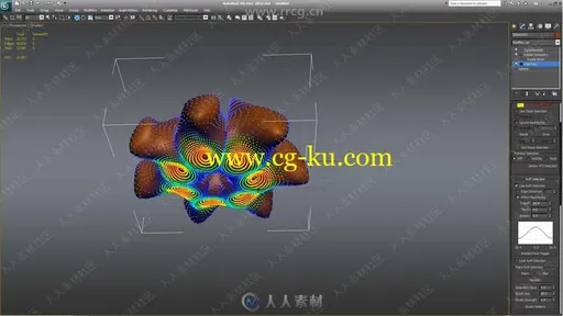 Radial Symmetry径向对称3dsmax插件V1.11版的图片3