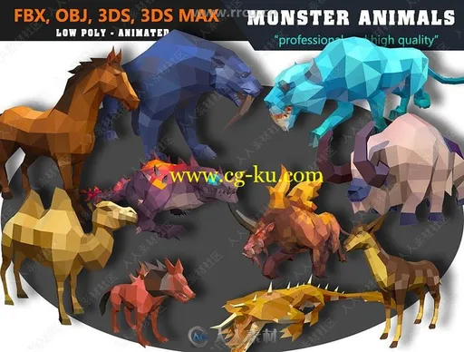 10组卡通风格动物低聚3D模型与动画的图片1