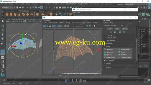 Maya 2019中UVS材质与纹理核心技术训练频教程的图片1