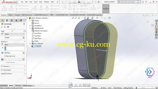 SolidWorks 2019汽车系统零部件设计训练视频教程的图片3