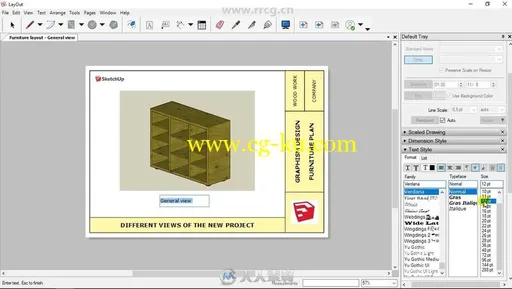 SketchUp Layout三维建模技术训练视频教程的图片2