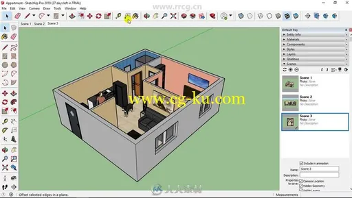 SketchUp Layout三维建模技术训练视频教程的图片3