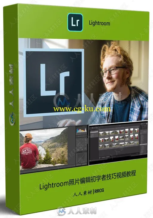 Lightroom照片编辑初学者技巧视频教程的图片2