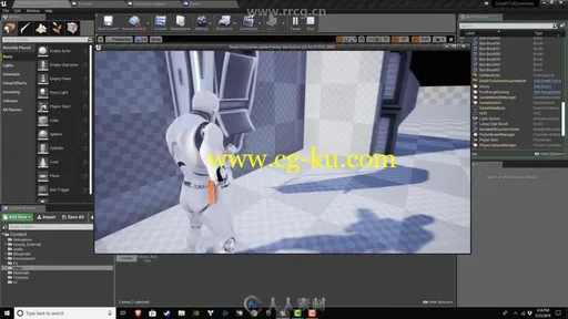 UE4游戏开发全面核心技术训练视频教程的图片2