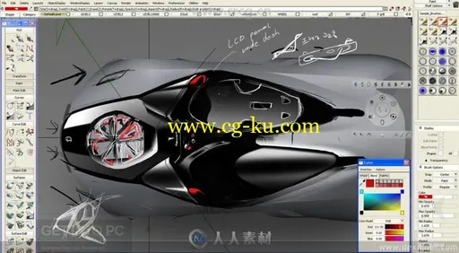 Autodesk Alias AutoStudio V2020版的图片1