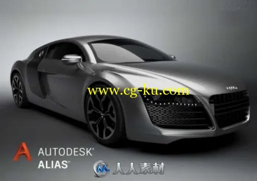 Autodesk Alias AutoStudio V2020版的图片2