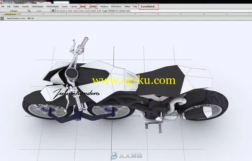 Autodesk Alias AutoStudio V2020版的图片3