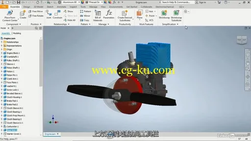 第159期中文字幕翻译教程《Inventor 2020基础核心技术训练视频教程》的图片1