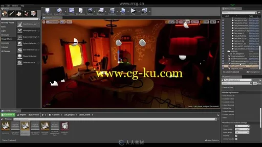 UE4卡通游戏室内设计建模与纹理制作视频教程的图片2