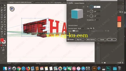 Illustrator制作3D文字文本特效视频教程的图片1