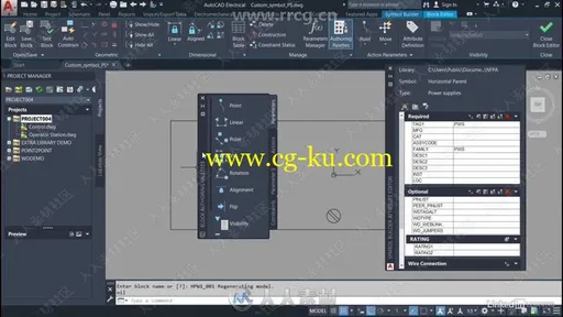 AutoCAD Electrical电气设计全面核心技术视频教程的图片2