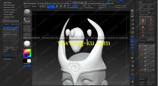 Zbrush与Pose角色服饰布料完整实例制作视频教程的图片2