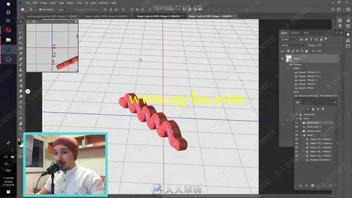 PS中3D功能与特效使用技巧视频教程的图片2