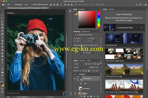 Photoshop CC 2019平面设计软件V20.0.5.27259版的图片1