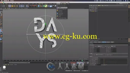 PS与C4D制作3D抽象概念海报视频教程的图片1