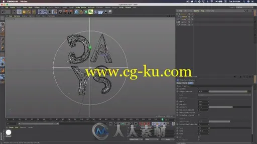 PS与C4D制作3D抽象概念海报视频教程的图片2