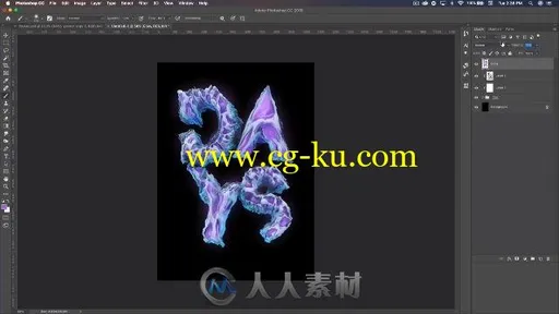 PS与C4D制作3D抽象概念海报视频教程的图片3