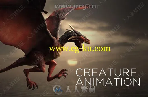 Creature Animation Pro专业动画设计软件V3.64版的图片1