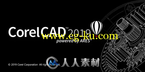 CorelCAD 2019.5三维绘图设计软件V19.1.1.2035版的图片1