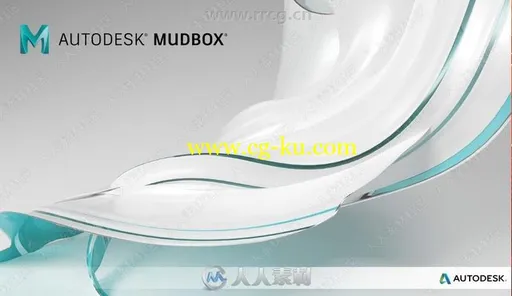 Mudbox雕刻建模软件V2019.1版的图片1