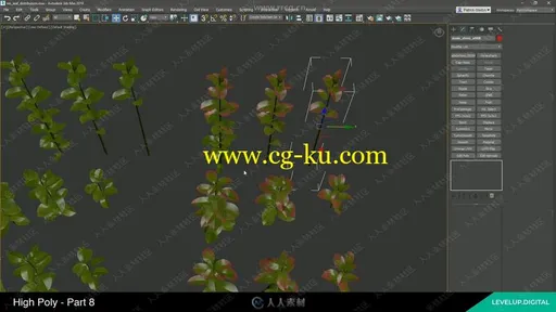 3dsmax草木植物游戏游戏资产模型制作视频教程的图片3