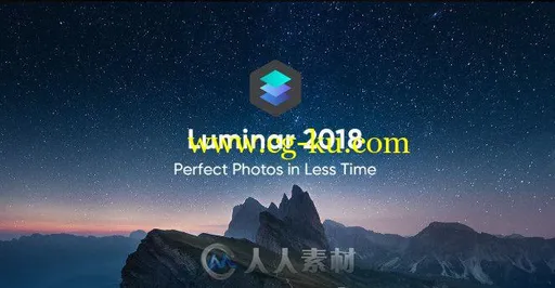 Luminar图像后期处理软件V3.1.2.3575版的图片1