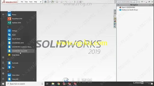 SolidWorks工具套件辅助功能使用视频教程的图片3