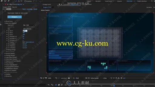 AE中Trapcode Form粒子插件UI元素制作视频教程的图片2