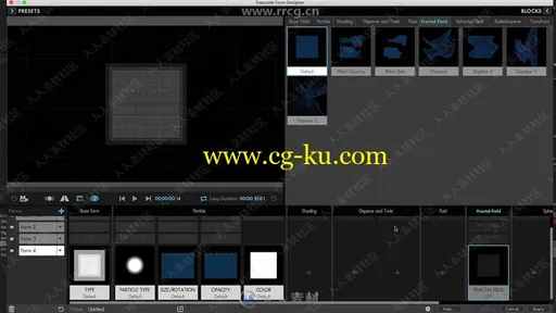 AE中Trapcode Form粒子插件UI元素制作视频教程的图片3