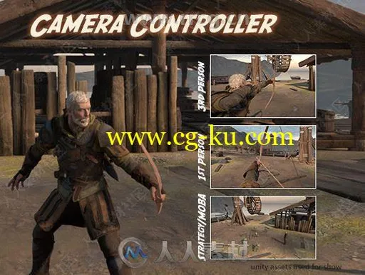 3A级游戏摄像机镜头控制工具Unity游戏素材资源的图片3