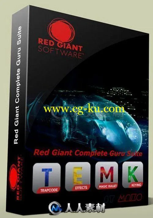 Red Giant Complete Suite红巨星后期特效插件集V2019.6.29版的图片1