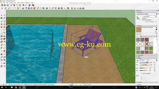 SketchUp与PS园林绿化景观制作视频教程的图片2