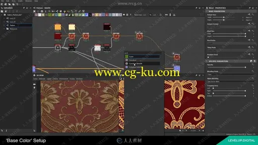 Substance Designer纺织针织物纹理制作视频教程的图片2