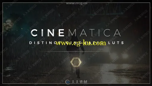 25组Cinematica系列影视级LUTs调色预设合集的图片1