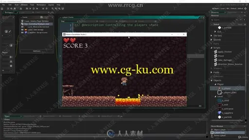 GameMaker Studio 2游戏制作核心技术训练视频教程的图片3