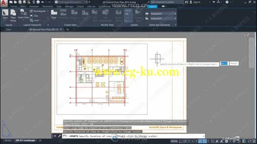 AutoCAD 2020工作空间区域技术训练视频教程的图片1