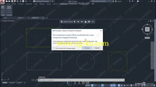 AutoCAD 2020输出功能技术训练视频教程的图片3