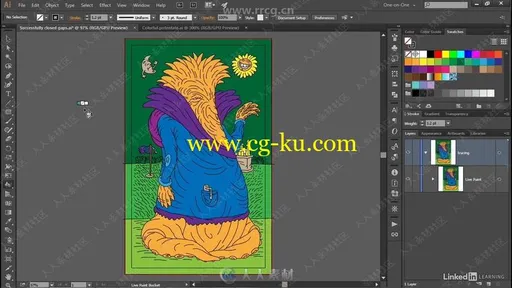 Illustrator CC 2019一对一高级技能训练视频教程的图片3