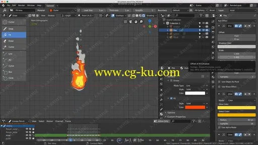 Blender卡通火焰动画实例制作视频教程的图片3