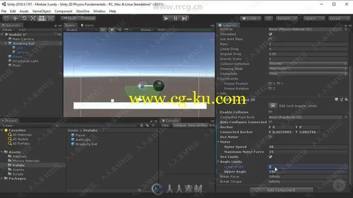 Unity 2D游戏物理原理基础训练视频教程的图片3