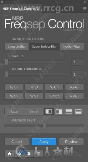 NBP Freqsep Control皮肤美化PS插件V2.0.000版的图片1