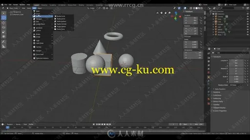 Blender2.8三维建模基础技能训练视频教程的图片1