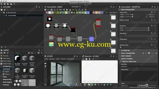 Substance Designer建筑可视化渲染贴图制作视频教程的图片3