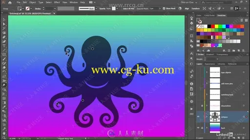 Illustrator CC 2019一对一终极技能训练视频教程的图片3