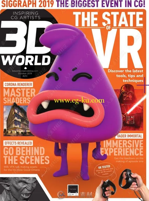 3D世界艺术杂志2019年10月刊的图片3