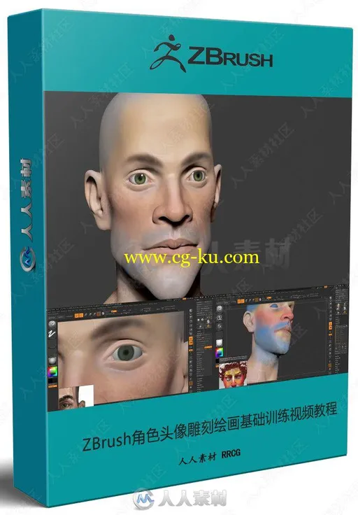 ZBrush角色头像雕刻绘画基础训练视频教程的图片2