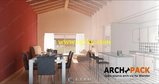 Archipack建筑archviz流程Blender插件V2.1.0版的图片1